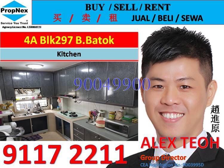 Blk 297 Bukit Batok Street 22 (Bukit Batok), HDB 4 Rooms #161019032